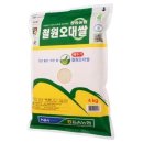 동송농업협동조합 이미지