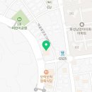 태리로제떡볶이&닭강정 화성남양점 이미지