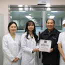 동행솔루션 이미지