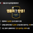 이원PC방