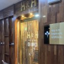 [광주] 광주 피부관리 H&H더바디에서 셀린비 물방울 에어플라즈마 관리 받았어요