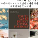 히히낭낙