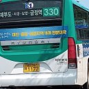 제부로 L 이미지