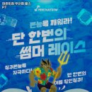 퍼센트짐 우산점 | 광주광역시 광산구 헬스장 퍼센트짐 우산점 헬스 PT 내용가격운영시간주차리뷰 알아보기