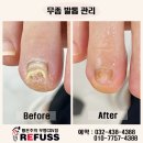 레푸스인천부평씨지브이(CGV)점 이미지