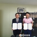 하늘건축사사무소 이미지