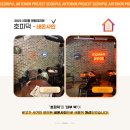 신한부동산중개법인주식회사 이미지