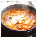 봉우리솥뚜껑삼겹살