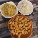 더보리치킨 이미지