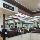 세심청 네이버블로그