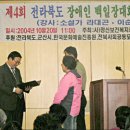 정신보건복지회 이미지