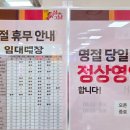 카사미아네일 이미지