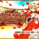 그랜드피시방 이미지