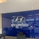 거모점 현대자동차 이미지