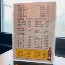 주식회사 인천생갈비 본관 | 동탄 소문난 고기 맛집 “인천생갈비” 돼지생갈비 맛집 인정 내돈내산 후기