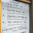 도시락집米米 이미지