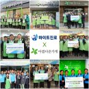 12번째가게 이미지