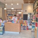 바르다,윤약국 이미지