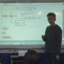 생각다른수학 이미지