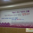 태후사랑 염색체험방