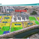 대광로제비앙아파트 이미지