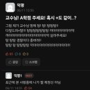 Happy moments 이미지