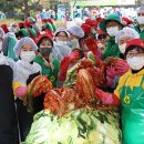 달서구 새마을회앞 이미지