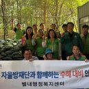 별내행정복지센터 이미지