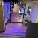 옐로우 짐 이미지