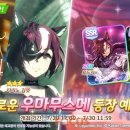에스피시방(S-PC방) 게임포커스