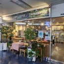 산본카리스 | [산본역카페] 11시이전 셀프토스트 무료 가성비 최고 친절한 사장님 "카리스커피 산본점" 후기