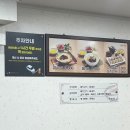 완산-84 이미지