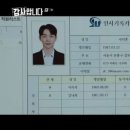 박가스상사