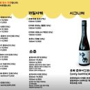 동남오뎅 이미지