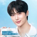 오렌즈