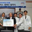 굿피플플러스 이미지