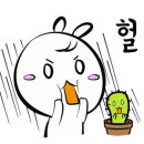 어송환경산업(주)