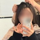 진1926 평택용이점 | 평택 용이동 미용실 추천 [ 찰스리헤어테크 용이점 ] 용죽지구 두피케어 연미 디자이너 | 30대 두피관리...