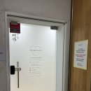 니드플레닝