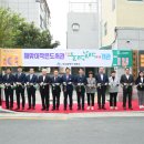 해맞이작은도서관 이미지