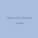 예수대학교 이미지