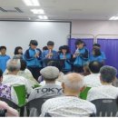 능치초교 김천인터넷뉴스
