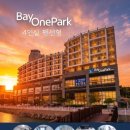 스튜디오뮤트