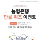 모아헤어뱅크