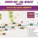 동아교통㈜ 이미지