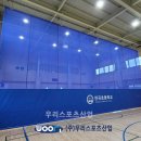 연곡초등학교 이미지