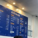 청년어시장 이미지