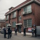 관악-현장-관악-03-40 | 관악구 봉천동 다가구 경매 임장 직접 다녀온 후기, 댓글 반응 쏟아져