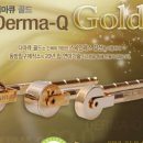 동방메딕스 이미지