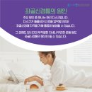금천서울굿마취통증의학과의원 이미지